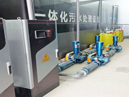 China Construction Eighth Bureau Yanhe kongtong island sewage treatment project