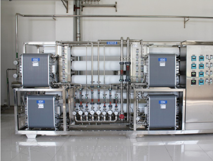 Panshi Hongri Biomass Energy - Boiler Makeup Water Demineralization Device Project