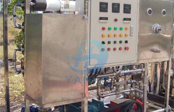 Today, let's explain some of the functional advantages of Marine desalination equipment