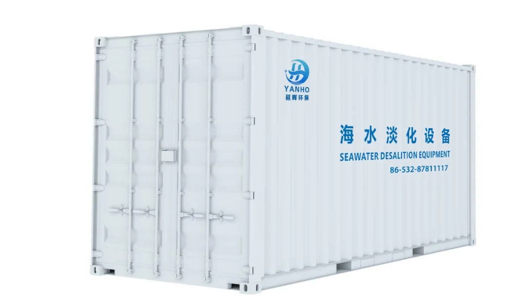 中型海淡设备的“青岛方案”:延晖环保以模块化撬动供水新格局